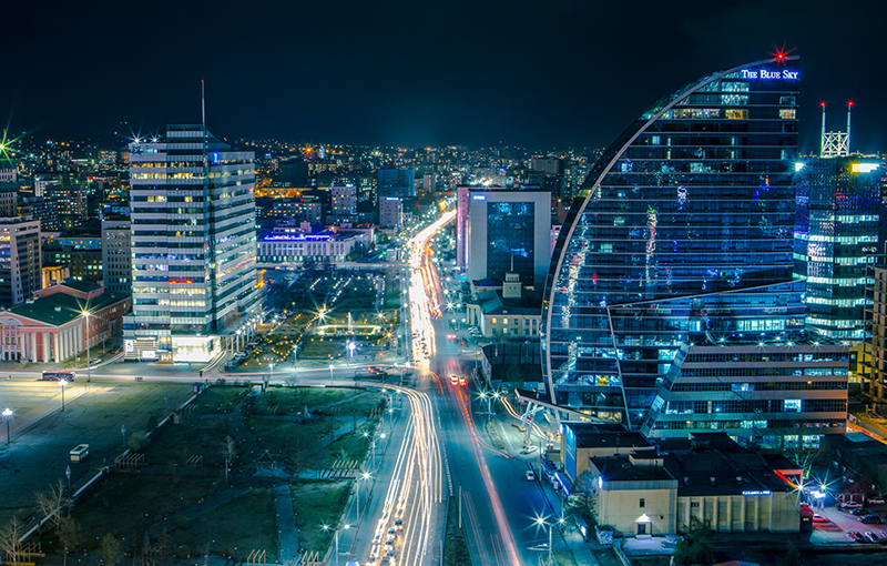 Ulaanbaatar